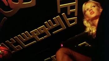 Brigitte Lahaie - Anna Legs Ajar 1979: Blowjob, Doggy  Babe Porn