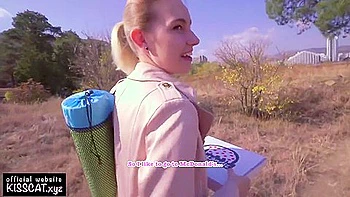 Pickup Eighteen For Pizza / Outdoor Sex And Sloppy Oral