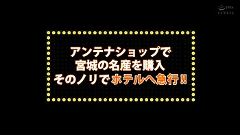 0012076_エッチ 痙攣イキ 美女などが含まれている