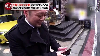 254-wguuhy-ouhsgy-poo-iab