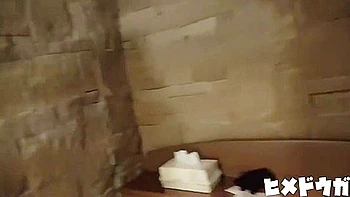 Watch Bewitching Misss Trailer