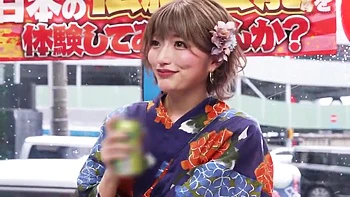 JCDYNWFIINTFOSVUML50SDMM214