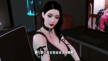 3D BBW Asian MILF Naked Her Perfect Ass Cheating with Young Big Dick