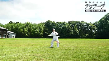 JLZEXGOCZYXYKBTFAJm47FNS132