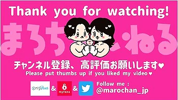 Max Sex - 密着混浴ローション風呂全身ヌルヌルて感度max! 生ハメ立ちハックsex 素人/ハイスリ/手コキ/ハメ撮り/個人撮影/まろちゃんねる