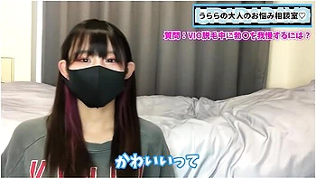 脱毛中に勃起を我慢するにはvio脱毛男子必見たよ