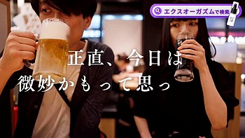 Uncensored A sexy and neat lady becomes erotic with an aphrodisiac. Best Sex: Blowjob, Amateur  Babe Porn