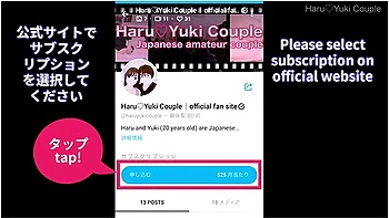 素人透明感抜群の色白美少女か初めてのカーsexて露出興奮絶頂車て生ハメカチ逝き 素人カッフル/美少女/色白美乳/手コキ/フル動画(27分)/일본여대생과질내사정섹스