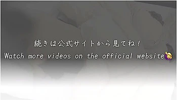 [dirty Talk Sex With Stepmom] I Will Be Your Ejaculation Toy...! Please See A Horny Married Woman