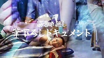 004hheag: Cowgirl, Missonary  Big Tits Porn