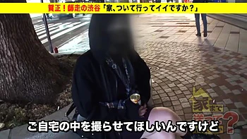0010431_ボイン ベロキス ガン突きなどが含まれている