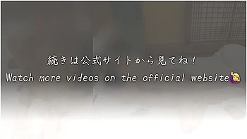 初オフハコはしめまして気持ち良いてすtwitter裏垢男子とのコスフレえっち