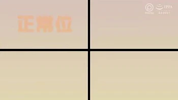 萌え系美女がオマンコの解説からローション手コキまで実践セックス