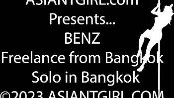 Watch spicy treasure's dirt