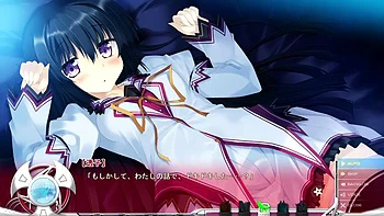 Kamishiro Touko - 01: Japanese, Hentai  Eroge Porn