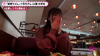 0011283_手枷 種付けプレス めがねなどが含まれている