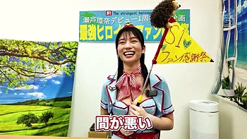 x2xE920689E11788EF171