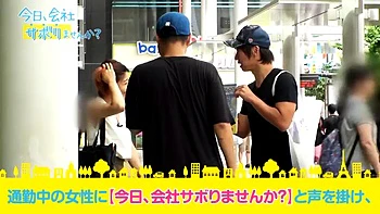 GO to Odawara with 1c08F cup office lady: Blowjob, Doggy  Amateur Porn