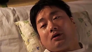 019-wguuhy-ouhsgy-poo-nem