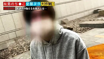 Asian japanese amateur has deep throat