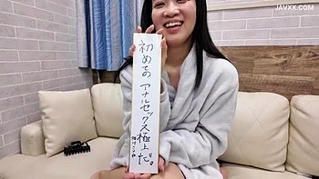 x1xABAB73305403AFF51D