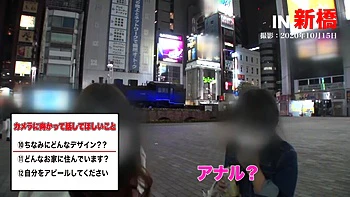 Foda doggy com palavrões safados