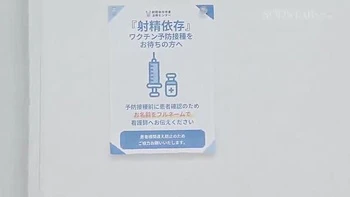 Esposa corna fodida às escondidas