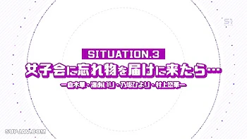 20th Anniversary: Asian Big Tits Creampie Group