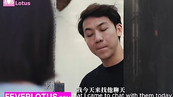 Naughty Lotus's asian guy porn